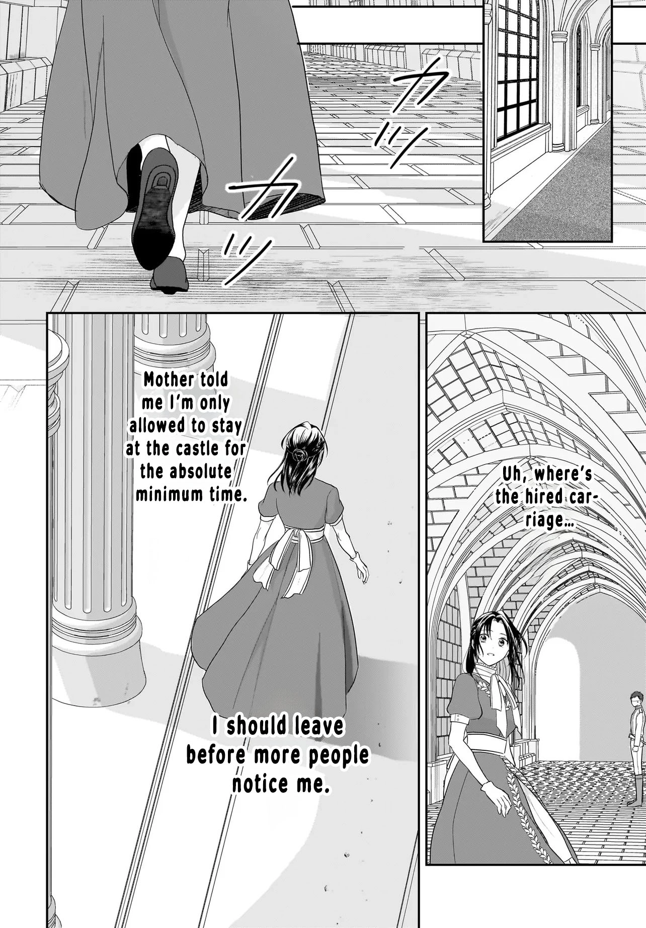 The Reincarnated Saint Wants to Support Her Idol! I’m a Oppressed Noble Lady Chapter 1 Page 39